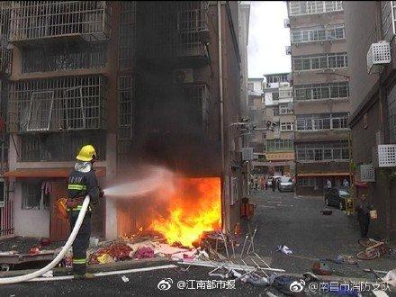南昌新建區(qū)一小區(qū)煤氣罐爆炸， 4 人受傷