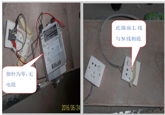 1588741719741726.png 微信截圖_20200506130708.png