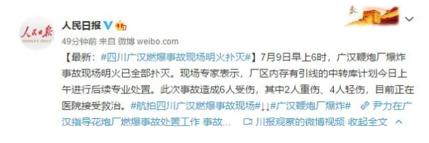 1594346916648453.png image.png