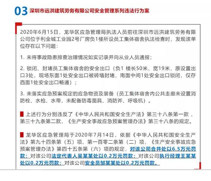 1597815101179620.png image.png