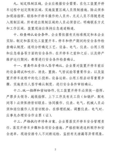 1598241361902617.png image.png