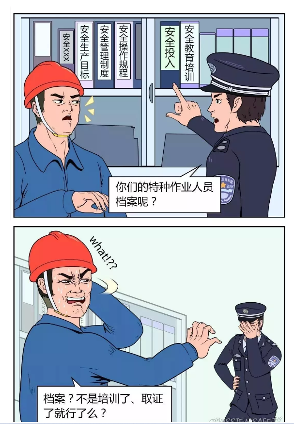 1598603231491915.png image.png