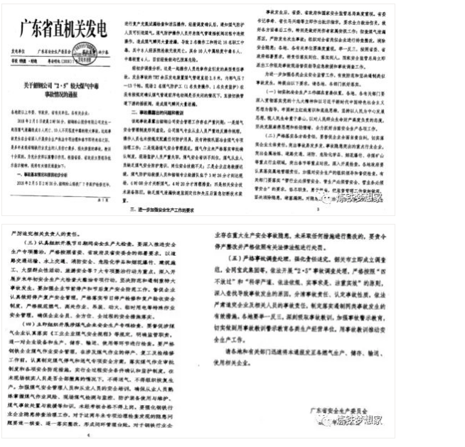 1599457023864507.png image.png