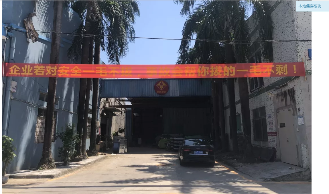 1602826971104687.png image.png