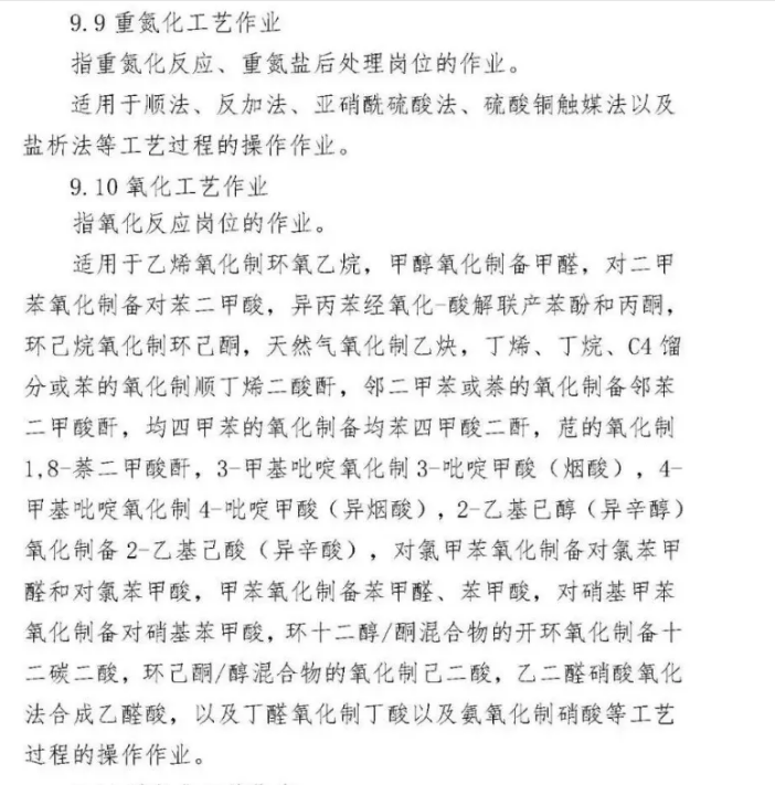 1607308906322453.png 圖片.png