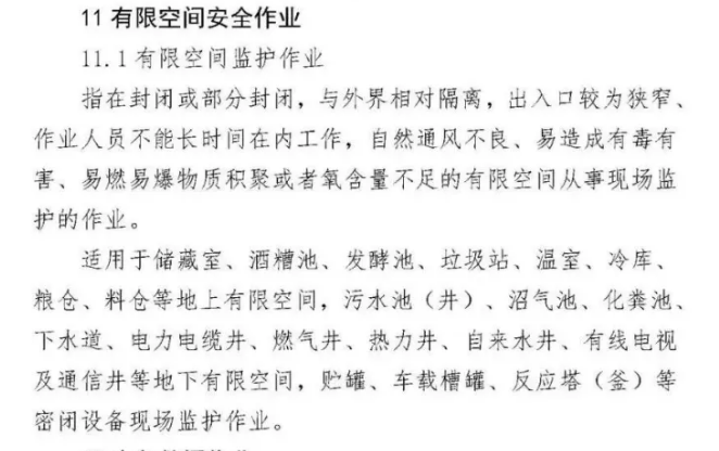 1607309008736789.png 圖片.png