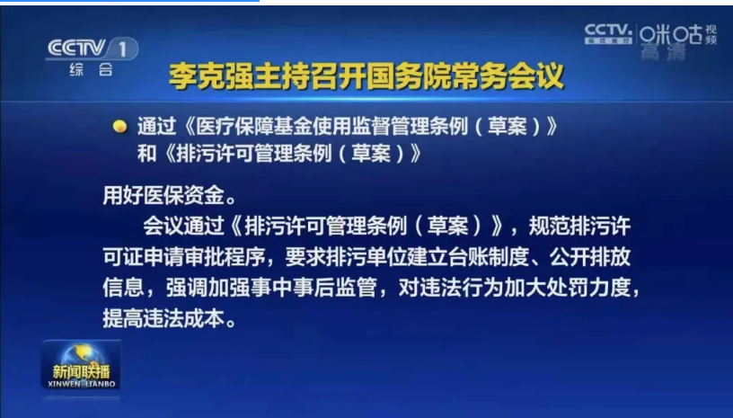 1607568787995280.png 圖片.png