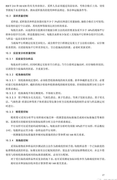 1607666562295221.png 圖片.png