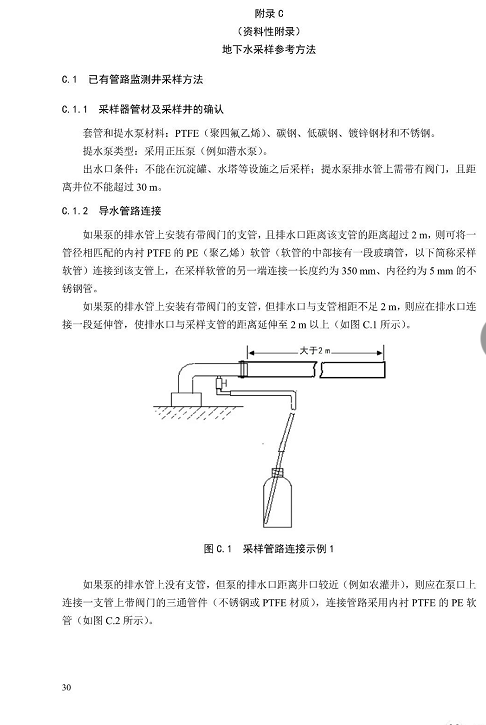 1607666785227458.png 圖片.png