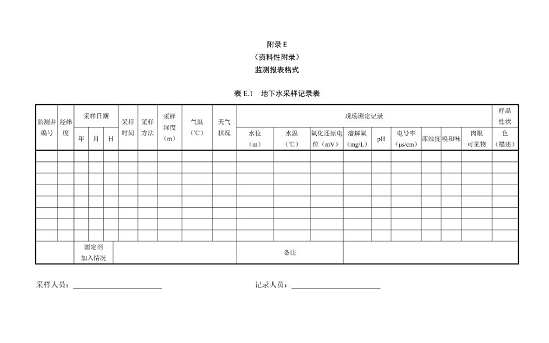 1607666900317874.png 圖片.png