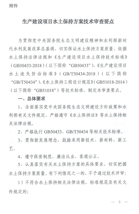 1607934404860462.png 圖片.png