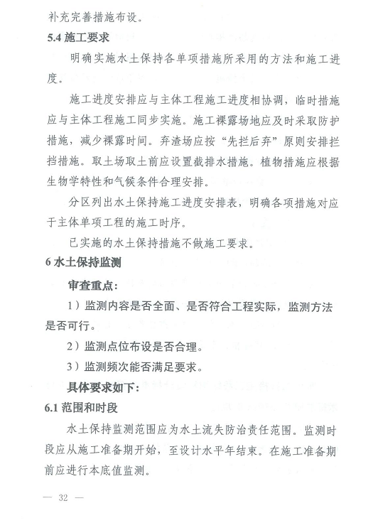 1607935048354643.png 圖片.png