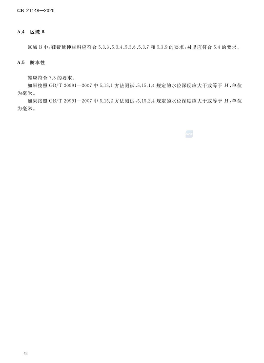 1608278494102593.png 圖片.png