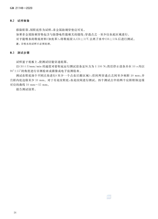 1608278572791384.png 圖片.png