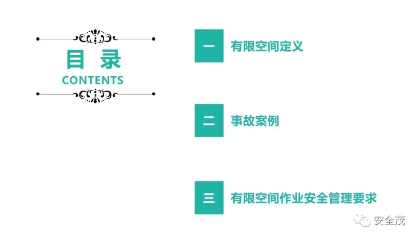 1608278925586361.png 圖片.png