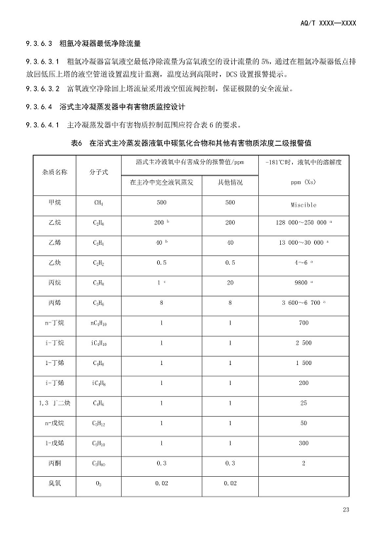 1608518527119268.png 圖片.png