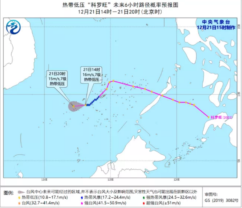 1608690421939000.png 圖片.png