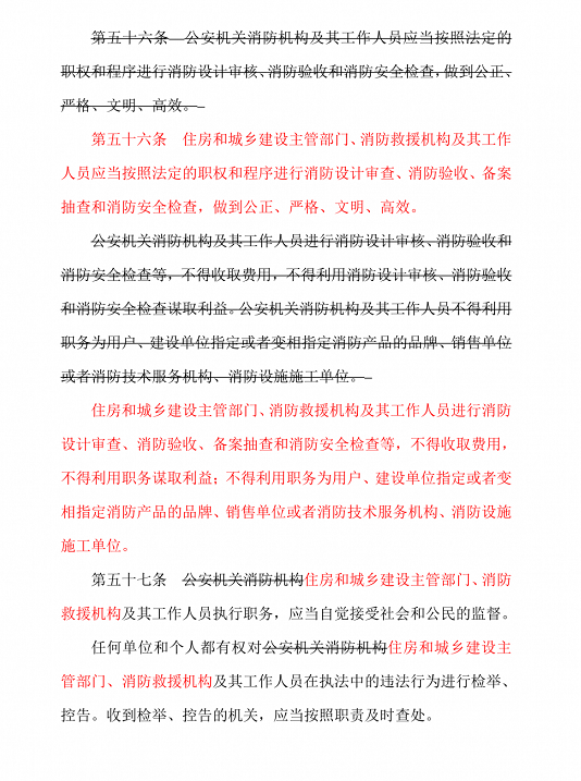 1610938559513896.png 圖片.png